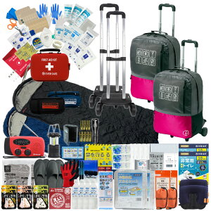 hЃZbg 2lp 40L rbObN L[J[g Q hЃObY hЎmďC t@[XgGChLbg ObY nk΍ gC H ^ WI ۑ d x