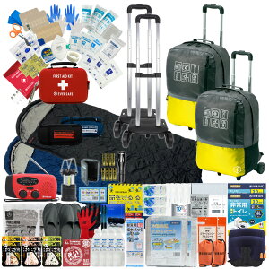 hЃZbg 2lp 40L rbObN L[J[g Q hЃObY hЎmďC t@[XgGChLbg ObY nk΍ gC H ^ WI ۑ d x