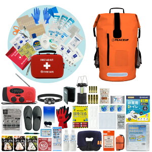 hЃZbg 1lp hCobO hbN wbhCgt hЃObY hЎmďC t@[XgGChLbg gC H ObY Q΍ ^ WI ۑ d 