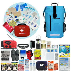 hЃZbg 1lp hCobO hbN wbhCgt hЃObY hЎmďC t@[XgGChLbg gC H ObY Q΍ ^ WI ۑ d 