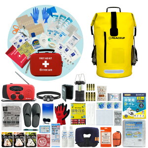 hЃZbg 1lp hCobO hbN wbhCgt hЃObY hЎmďC t@[XgGChLbg gC H ObY Q΍ ^ WI ۑ d 