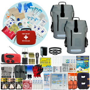 hЃZbg 2lp hCobO hbN wbhCgt hЃObY hЎmďC t@[XgGChLbg gC H ObY Q΍ ^ WI ۑ d 