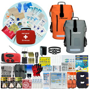 hЃZbg 2lp hCobO hbN wbhCgt hЃObY hЎmďC t@[XgGChLbg gC H ObY Q΍ ^ WI ۑ d 