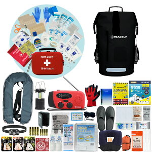 y 11/20 m1/2 ő100PҌ z hЃZbg 1lp hCobO hbN wbhCg CtWPbg hЃObY hЎmďC t@[XgGChLbg gC H Ob