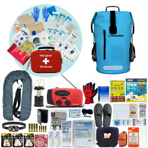 hЃZbg 1lp hCobO hbN wbhCg CtWPbg hЃObY hЎmďC t@[XgGChLbg gC H ObY Q΍ ^ d x