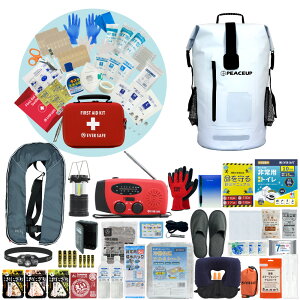 hЃZbg 1lp hCobO hbN wbhCg CtWPbg hЃObY hЎmďC t@[XgGChLbg gC H ObY Q΍ ^ d x