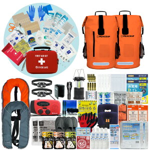 hЃZbg 2lp hCobO hbN wbhCg CtWPbg hЃObY hЎmďC t@[XgGChLbg gC H ObY Q΍ ^ d x