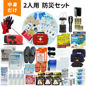 hЃZbg g 2lp hЎmďC t@[XgGChLbgt hЃObY ObY hД~i gC H ЊQ΍ nk΍ ^ d [d WI j  x