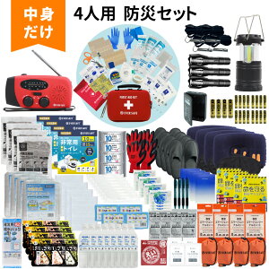 hЃZbg g 4lp hЎmďC t@[XgGChLbgt hЃObY ObY hД~i gC H ЊQ΍ nk΍ ^ d [d WI j  x