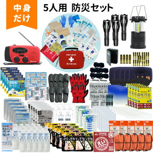 hЃZbg g 5lp hЎmďC t@[XgGChLbgt hЃObY ObY hД~i gC H ЊQ΍ nk΍ ^ d [d WI j  x