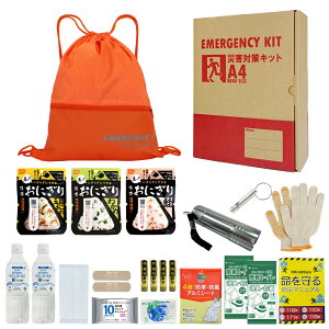 hЃZbg 1lp A4 {e{bNX1 po hЃObY ibvTbN RpNg A4{bNX H ɂ ۑ ȈՃgC ItBXh U~ ЊQ΍ v EVERS