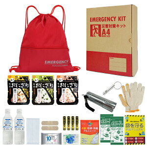 hЃZbg 1lp A4 {e{bNX1 po hЃObY ibvTbN RpNg A4{bNX H ɂ ۑ ȈՃgC ItBXh U~ ЊQ΍ v EVERS