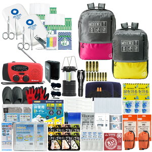 hЃZbg 2lp 40L rbObN hЎmďC p hЃbN ~}Zbg WI d H ۑ gуgC xx4 e 펞  nk L4BR02