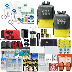 y 12/5 m1/2 ő100PҌ z hЃZbg 2lp 40L rbObN hЎmďC p hЃbN ~}Zbg WI d H ۑ gуgC xx4 