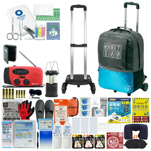 hЃZbg 1lp 40L rbObN L[J[g hЎmďC hЃbN e H ۑ LX^[ 2way hЃWI ȈՃgC ~}Zbg d qpi xx4  