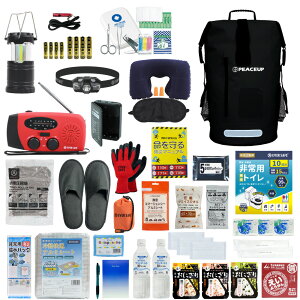 hЃZbg 1lp hCobO hbN wbhCg hЎmďC Q΍ hЃbN H ۑ hЃWI ȈՃgC d qpi xx4   AEghA L4