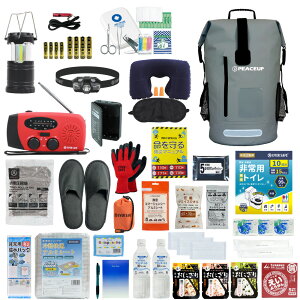 hЃZbg 1lp hCobO hbN wbhCg hЎmďC Q΍ hЃbN H ۑ hЃWI ȈՃgC d qpi xx4   AEghA L4