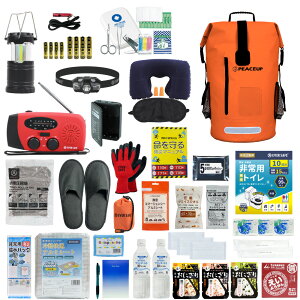 y 11/27 1:59܂ 3000~OFFN[| z hЃZbg 1lp hCobO hbN wbhCg hЎmďC Q΍ hЃbN H ۑ hЃWI ȈՃgC d qpi 