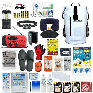 y 11/20 m1/2 ő100PҌ z hЃZbg 1lp hCobO hbN wbhCg hЎmďC Q΍ hЃbN H ۑ hЃWI ȈՃgC d qpi