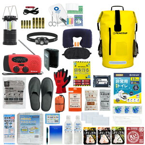 hЃZbg 1lp hCobO hbN wbhCg hЎmďC Q΍ hЃbN H ۑ hЃWI ȈՃgC d qpi xx4   AEghA L4