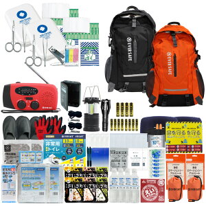 y 12/11 1:59܂ 5000~OFFN[| z hЃZbg 2lp EVERSAFEbN hЃObY hЎmďC ~}Zbg  nk ЊQ hАH hАQ hЃWI ۑ pgC d q