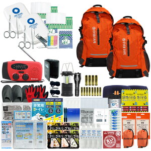 hЃZbg 2lp EVERSAFEbN hЃObY hЎmďC ~}Zbg  nk ЊQ hАH hАQ hЃWI ۑ pgC d qpi xx4 y H L4