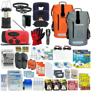 hЃZbg 2lp hCobO hbN wbhCg hЎmďC Q΍ hЃbN H ۑ hЃWI ȈՃgC d qpi xx4   AEghA L4