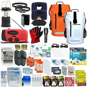 hЃZbg 2lp hCobO hbN wbhCg hЎmďC Q΍ hЃbN H ۑ hЃWI ȈՃgC d qpi xx4   AEghA L4