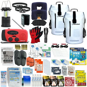 y }\ 5000~OFFN[| z hЃZbg 2lp hCobO hbN wbhCg hЎmďC Q΍ hЃbN H ۑ hЃWI ȈՃgC d qpi