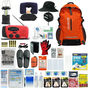 y 11/27 1:59܂ 3000~OFFN[| z hЃZbg 1lp EVERSAFEbN nbg^wbg 2way qt bVf hЎmďC hЃbN H H ۑ hЃWI ȈՃg