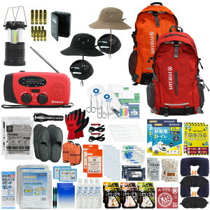 hЃZbg 2lp EVERSAFEbN nbg^wbg 2way qt bVf hЎmďC hЃbN H H ۑ hЃWI ȈՃgC ~}Zbg d xx