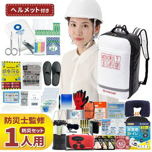 hЃZbg 1lp ܂ŊJhЃbN wbg Ci[t hЎmďC hЃbN H ۑ Swbg hЃWI ȈՃgC ~}Zbg d qpi xx