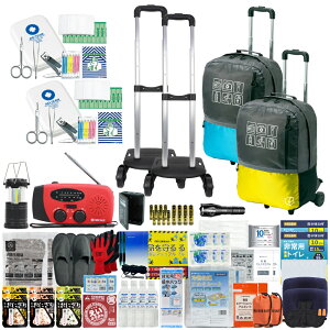 hЃZbg 2lp 40L rbObN L[J[g hЎmďC hЃbN e H ۑ LX^[ 2way hЃWI ȈՃgC ~}Zbg d qpi xx4  