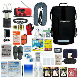 y }\ 3000~OFFN[| z hЃZbg 1lp hCobO hbN 蓮c CtWPbg wbhCg hЎmďC Q΍ hЃbN H ۑ hЃWI 