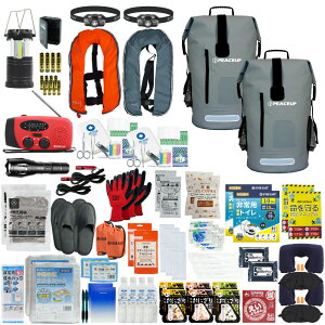 hЃZbg 2lp hCobO hbN 蓮c CtWPbg wbhCg hЎmďC Q΍ hЃbN H ۑ hЃWI ȈՃgC d xx4 