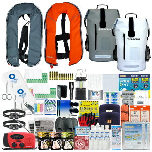 �y 12/26 1:59�܂� 5000�~OFF�N�[�|�� �z �h�ЃZ�b�g 2�l�p �h���C�o�b�O �h�������b�N �蓮�c���� ���C�t�W���P�b�g �w�b�h���C�g �h�Ўm�ďC ���Q�΍� �h�Ѓ����b�N ���H �ۑ��� �h�Ѓ��W�I 