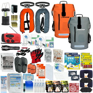 hЃZbg 2lp hCobO hbN 蓮c CtWPbg wbhCg hЎmďC Q΍ hЃbN H ۑ hЃWI ȈՃgC d xx4 