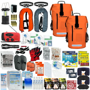 hЃZbg 2lp hCobO hbN 蓮c CtWPbg wbhCg hЎmďC Q΍ hЃbN H ۑ hЃWI ȈՃgC d xx4 