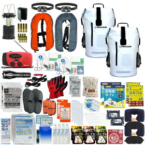 y }\ 5000~OFFN[| z hЃZbg 2lp hCobO hbN 蓮c CtWPbg wbhCg hЎmďC Q΍ hЃbN H ۑ hЃWI 