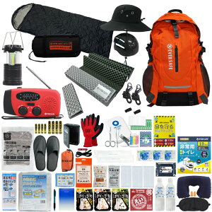 hЃZbg 1lp EVERSAFEbN Q Lv}bg nbg^wbg hЎmďC hЃbN H H ۑ hЃWI ȈՃgC ~}Zbg d qpi xx