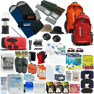 防災セット 2人用 EVERSAFEリュック 寝袋 キャンプマット ハット型ヘルメット 防災士監修 防災リュック 撥水加工 非常食 保存水 防災ラジオ 簡易トイレ 救急セット 懐中電灯 衛生用品 警戒レベ