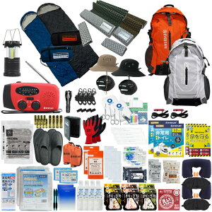 【 マラソン限定 5000円OFFクーポン 】 防災セット 2人用 EVERSAFEリュック 寝袋 キャンプマット ハット型ヘルメット 防災士監修 防災リュック 撥水加工 非常食 保存水 防災ラジオ 簡易トイレ 救