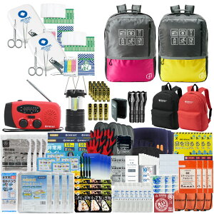 hЃZbg 4lp 40L rbObN G}[WFV[bN hЎmďC p hЃbN ~}Zbg WI d H ۑ gуgC xx4 펞 L4BR04