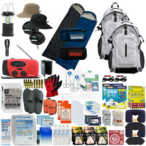 防災セット 2人用 EVERSAFEリュック 寝袋 ハット型ヘルメット 防災士監修 防災リュック 撥水加工 非常食 保存水 防災ラジオ 簡易トイレ 救急セット 懐中電灯 衛生用品 警戒レベル4 超軽量 アウ