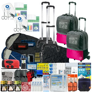 hЃZbg 2lp 40L rbObN L[J[g Q hЎmďC hЃbN e H ۑ LX^[ 2way hЃWI ȈՃgC ~}Zbg d qpi xx4 