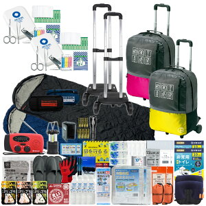 hЃZbg 2lp 40L rbObN L[J[g Q hЎmďC hЃbN e H ۑ LX^[ 2way hЃWI ȈՃgC ~}Zbg d qpi xx4 