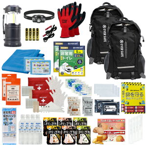 hЃZbg 2lp EVERSAFEbN po hЎmďC hЃbN H H ۑ d ȈՃgC A~V[g ~}Zbg xx3 hЗpi nk΍ EVERSAFE L3