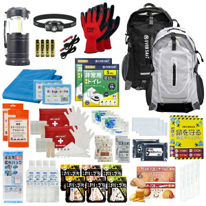 hЃZbg 2lp EVERSAFEbN po hЎmďC hЃbN H H ۑ d ȈՃgC A~V[g ~}Zbg xx3 hЗpi nk΍ EVERSAFE L3