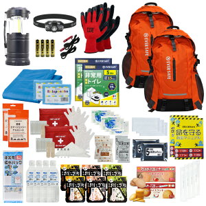 hЃZbg 2lp EVERSAFEbN po hЎmďC hЃbN H H ۑ d ȈՃgC A~V[g ~}Zbg xx3 hЗpi nk΍ EVERSAFE L3