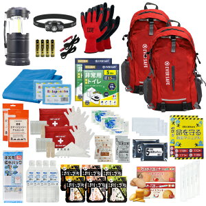 hЃZbg 2lp EVERSAFEbN po hЎmďC hЃbN H H ۑ d ȈՃgC A~V[g ~}Zbg xx3 hЗpi nk΍ EVERSAFE L3